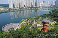 수원 광교호수공원 내 프라이부르크 산책로 명예도로명 부여