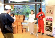 일산차병원, 임산부의 날 기념 임산부게임 이벤트