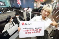 서울 신촌·부산 서면에 KT롤스터 PC카페 개장