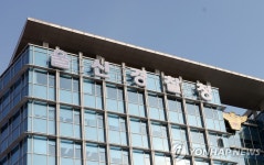 울산 태화루·다운사거리 신호체계 개선…120억원 절감 효과