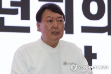 광주서 국가청년회의 창립 축사하는 윤석열