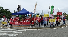 채석장 돌덩이 날아드는데… 충주 노은면 주민 집단반발