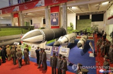 북한, 국방발전전람회 자위-2021 개막