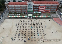 [1보] 군위서 야외활동 초등생 20여명 집단 벌쏘임…병원 이송중