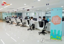 SK스토아, 협력사에 미세플라스틱 시험 지원