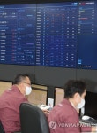 건물 관리도 원격으로