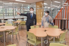 신길중학교 개교 기념식 참석한 조희연 서울교육감