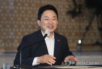 원희룡 