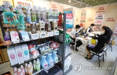 반려견들을 위한 무인매장