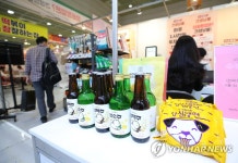 반려견들을 위한 무인매장