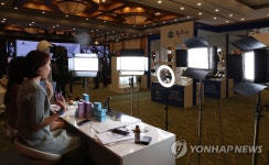 강원 GTI국제무역·투자박람회 온라인 개막…쇼핑몰 연중 운영