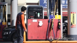 9월 수입물가 다섯달째 상승…7년7개월래 최고 수준