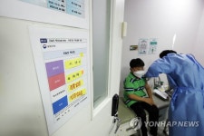 영유아 독감백신 접종 시작