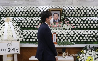 이완구 전 국무총리 빈소 찾은 국민의힘 이준석 대표