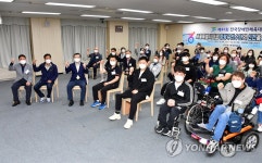 중랑구, 전국장애인체육대회 출전 격려행사 개최