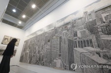 작품 속 공간으로