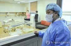 양성일 1차관, 산후조리원 코로나19 방역 현장점검