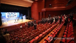 제42주년 부마민주항쟁 기념식