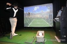 골프 스윙 시범