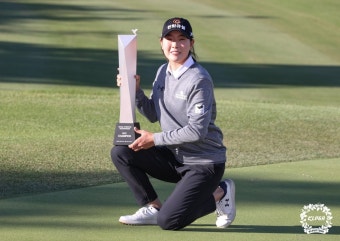 이정민, '동부건설-한국토지신탁 챔피언십' 우승