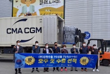 철원 오대쌀 10t 호주로 첫 수출…매출 4천만원 올려