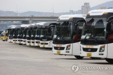 전세버스 노동자 일부, 독자노조 결성…민주노총 탈퇴