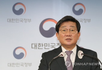정부, '인구감소지역' 지원정책 발표