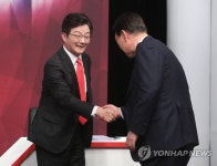 국민의힘 윤석열 유승민 인사
