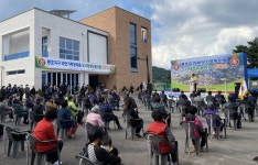 동해시, 도시재생 뉴딜사업 동호지구 바닷가 책방마을 준공
