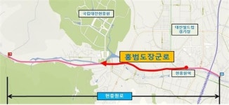 대전 홍범도장군로 명예도로 지정…현충원역∼현충원 2㎞ 구간