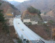 원주∼횡성·평창 방림∼용평면 국도 개량 공사 구간 12월 개통