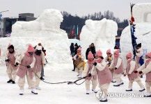평창방림삼베민속 강원도 무형문화재 지정