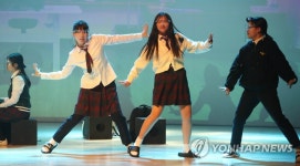 오늘은 내가 뮤지컬 스타