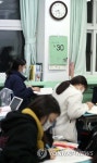 마산성지여자고등학교 야간자율학습