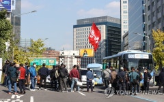 정동사거리 기습점거한 민주노총