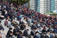 청주 실내체육관에 모인 민주노총 조합원들
