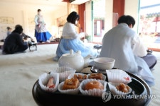 소담생과방첨단점 | 사전예약제 운영하는 경복궁 생과방
