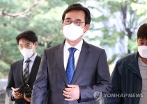 법정 향하는 유시민