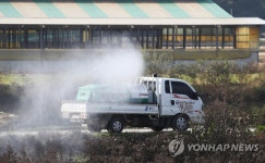 조류인플루엔자를 막아라
