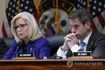 '의회폭동' 트럼프도 소환되나…하원특위 공화의원 