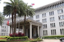 대만, EU의회 투자협정 협상 지지에 반색…