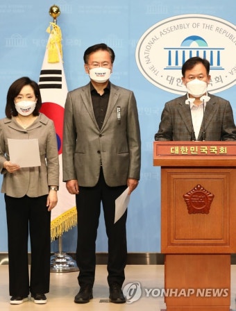 국민의힘 법사위 소속 의원들 기자회견