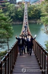 청풍호 절경에 취해볼까 제천 옥순봉 출렁다리 개통