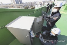 통신 3사, 아파트 인터넷 통신시설 공동 구축