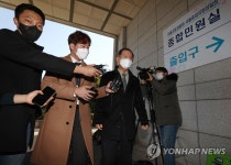 검찰, 대장동 의혹 황무성 전 성남도시개발공사 사장 소환