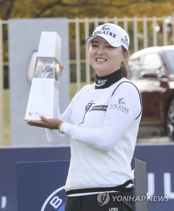 고진영, LPGA투어 BMW 레이디스 챔피언십 우승
