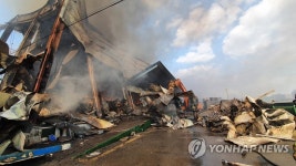 홍성 광천김특화농공단지 공장서 불…인명피해 없어(종합)