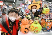홈플러스, 해피 핼러윈 대축제 개최