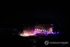 방탄소년단 온라인 콘서트 BTS 퍼미션 투 댄스 온 스테이지