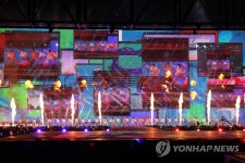 방탄소년단 온라인 콘서트 BTS 퍼미션 투 댄스 온 스테이지
